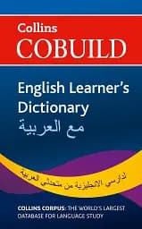 Collins COBUILD English Learner's Dictionary with Arabic B1+