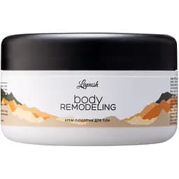 Крем-ліполітик для тіла Lapush Body Remodeling 250 мл