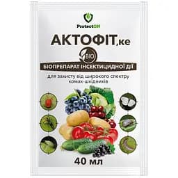 Биоинсектицид ProtectOn Актофит 40мл