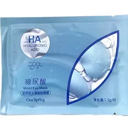 Патчи под глаза увлажняющие с гиалуроновой кислотой OneSpring НА Hyaluronic Acid