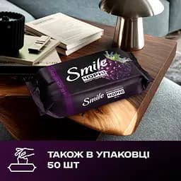 Серветки вологі Smile Чорні з ароматом ожини 10 шт (42213001) - мініатюра 6