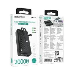 Портативна батарея Power Bank Borofone BJ57A 20000mAh Graceful 22.5W+PD20W (Чорний) - мініатюра 5