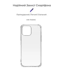 Прозрачный чехол для Apple iPhone 13 Pro Max с защитой камеры и усиленными бортами, тонкий, силиконовый, бесцветный, ударопрочный, противоударный бампер с закрытой камерой, ArmorStandart (ARM59922) - мініатюра 2