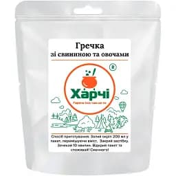 Сушеная еда Харчі гречка со свининой и овощами
