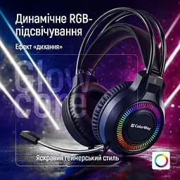 Гарнітура СolorWay GlowCore RGB Black (CW-HPG02BK) - мініатюра 5