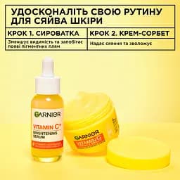 Зволожувальний крем-сорбет Garnier Vitamin C Fresh & Bright з вітаміном С для надання свіжості та сяяння шкірі обличчя, 85 г - мініатюра 6