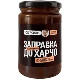 Заправка к харчо 100 Років 330 г