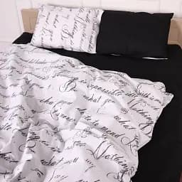 Комплект постільної білизни MirSon Бязь 17-4835 Balduccio 2x160x220 см (2200009576805)