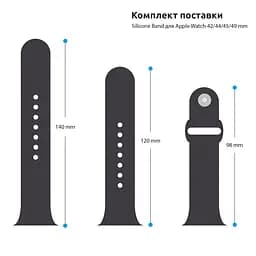 Силіконовий ремінець на смарт-годинник для Apple Watch 42,44,45,46,49 mm, Sport Band (3 Straps), clear blue, зі зручною застібкою, для годинника епл вотч, спортивний, ArmorStandart (ARM74268) - мініатюра 4