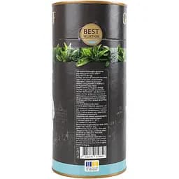 Чай чорний байховий Graff Earl Grey 240 г (3 шт. х 80 г) - мініатюра 6