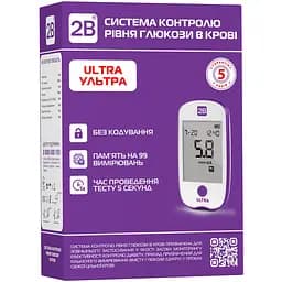 Глюкометр 2B Ultra