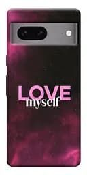 Чехол itsPrint Love myself для Google Pixel 7