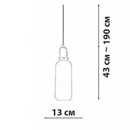 Підвісний світильник Friendlylight Gauss A PD FL3053 - мініатюра 4