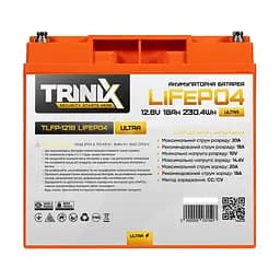 Акумуляторна батарея літій-залізо-фосфатна 12.8В 18А*год Trinix TLFP-1218 Ultra LiFePO4 (Orange) (44-00092) - мініатюра 2