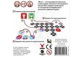 Настільна гра Geekach Games Йокаї (Yokai) (укр.) (GKCH113YOK) - мініатюра 3