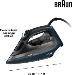 Праска Braun TexStyle 9 SI9682DB UA - мініатюра 6