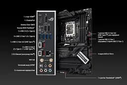 Материнська плата Asus ROG Strix Z790-H Gaming WI-FI 90MB1E10-M0EAY0 [93685] - мініатюра 11