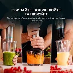 Блендер CECOTEC Power Neutron 1100MAX Cream&Crush - мініатюра 7