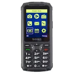 Мобильный телефон X-treme PR68 Black