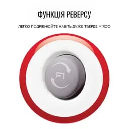 М'ясорубка MOULINEX ME 626T - мініатюра 10
