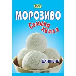 Морозиво Еко Солодка хвиля ванільне 60 г