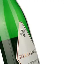 Вино Pieroth Ferdinand Riesling Nahe Qualitatswein біле сухе 0.75 л - мініатюра 3