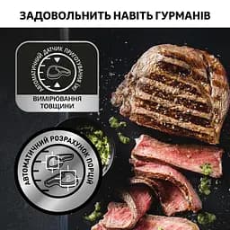 Гриль Tefal OptiGrill+ GC716D12 (GC716D12) - мініатюра 12