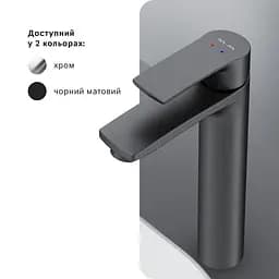 Високий змішувач для умивальника AM.PM Pride чорний F7C92022 - мініатюра 7