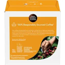 Уцінка. Кава в капсулах NESCAFE Dolce Gusto Latte Macchiato 16 шт. 183.2 г  - мініатюра 8