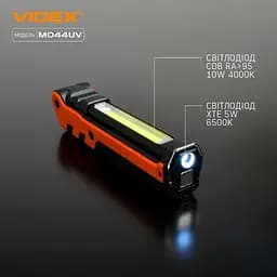 Портативний багатофункціональний ліхтарик Videx VLF-M044UV 400 Lm 4000 K (VLF-M044UV) - мініатюра 5
