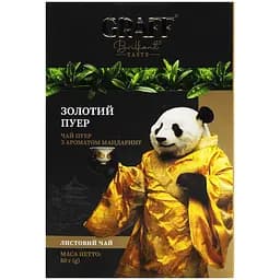 Уцінка. Чай пуер Graff Gold Puer з мандарином 80 г - мініатюра 2