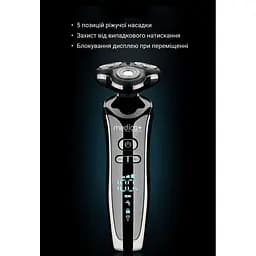 Електробритва 4в1 Medica+ Shaver 4v1  - мініатюра 8