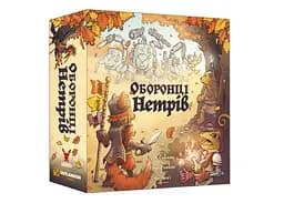 Настільна гра Geekach Games Оборонці нетрів (Defenders of the Wild) (укр.) (GKCH220in)