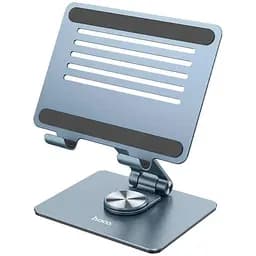Подставка для ноутбука и планшета Hoco PH52 Might metal rotating tablet desktop holder Серый