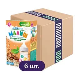 Сухая смесь Малиш на молочно-зерновой основе с гречневой и овсяной мукой 2.1 кг (6 шт. х 350 г)