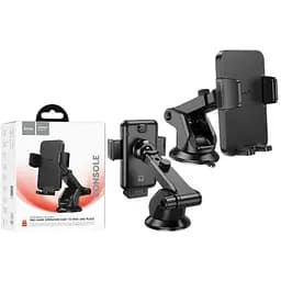 Автомобильный держатель Hoco H37 для телефона