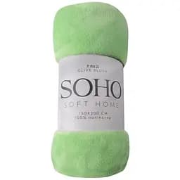 Плед Soho Olive plush, 200х150 см, світло-зелений (1209К) - мініатюра 3