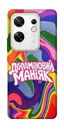 Чохол Demsky Dopamine для Infinix Zero 30 4G