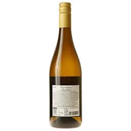 Вино Pasion Brava Chardonnay біле сухе 0.75 л - мініатюра 4