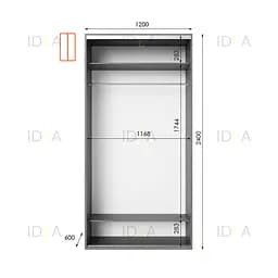 Шафа-купе Idea серія 8 120 x 60 x 240 см Венге темний - мініатюра 2