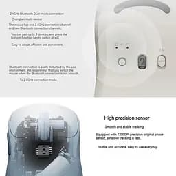 Миша бездротова Xiaomi Wireless Mouse 3 (BHR7638CN) бежева - мініатюра 7