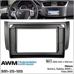 Перехідна рамка Nissan Sentra, Tiida AWM 981-25-105 - мініатюра 5