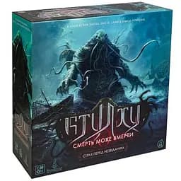 Настольная игра Ігромаг Ктулху: Смерть Может Умереть. Страх перед неизведанным (Cthulhu: Death May Die - Fear of the Unknown) (укр.) (8342)