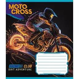 Зошит учнівський "Мотокрос" Leader 012-520071L-5 в лінію, 12 аркушів