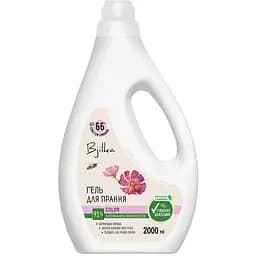 Средство для стирки Bjilka Color 2 л