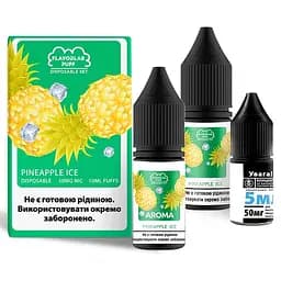 Набір компонентів для самозамісу сольовий Flavorlab Disposable Puff 10 мл (Pineapple ice Ананасовий лід, 0-65 мг)