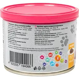 Вологий корм для дорослих котів Pet Chef Шматочки в желе з куркою 200 г - мініатюра 4