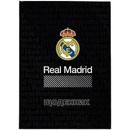 Щоденник шкільний Kite Real Madrid тверда обкладинка RL-2 (RL26-262-2)