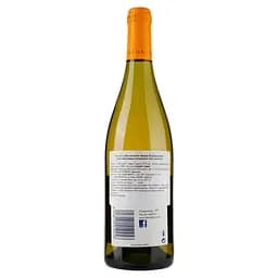 Вино Domaine Frederic Bourillon Vouvray Blanc Sec La Coulee d’Argent, біле, сухе, 0,75 л - мініатюра 2