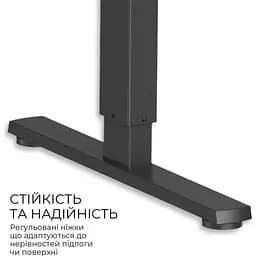 Комп'ютерний ігровий стіл OfficePro ODE1670WB [140167] - мініатюра 8